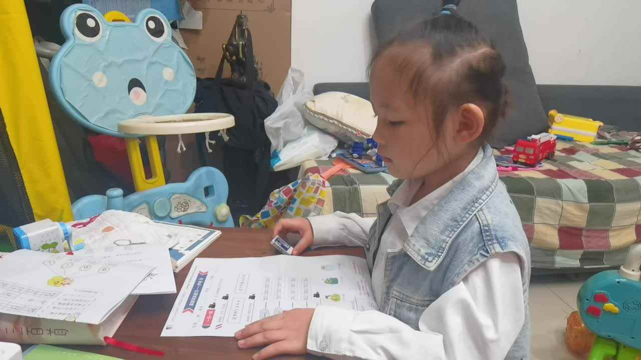 VID_20220926_190304.mp4