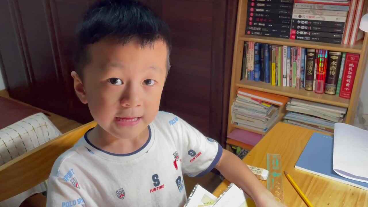 trim.34C06380-6478-45D6-BE1A-009FB693ADFF.MOV