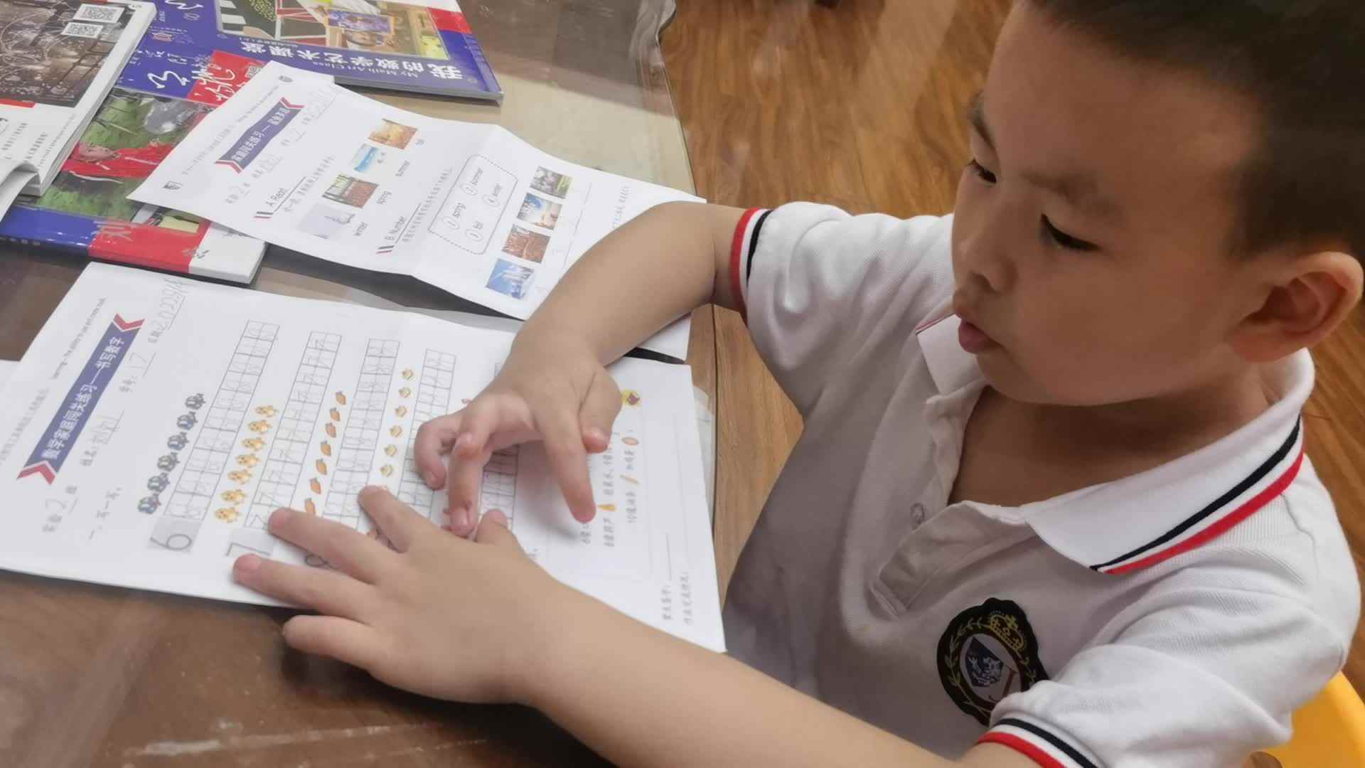 数字儿歌6-10 2022.9.14