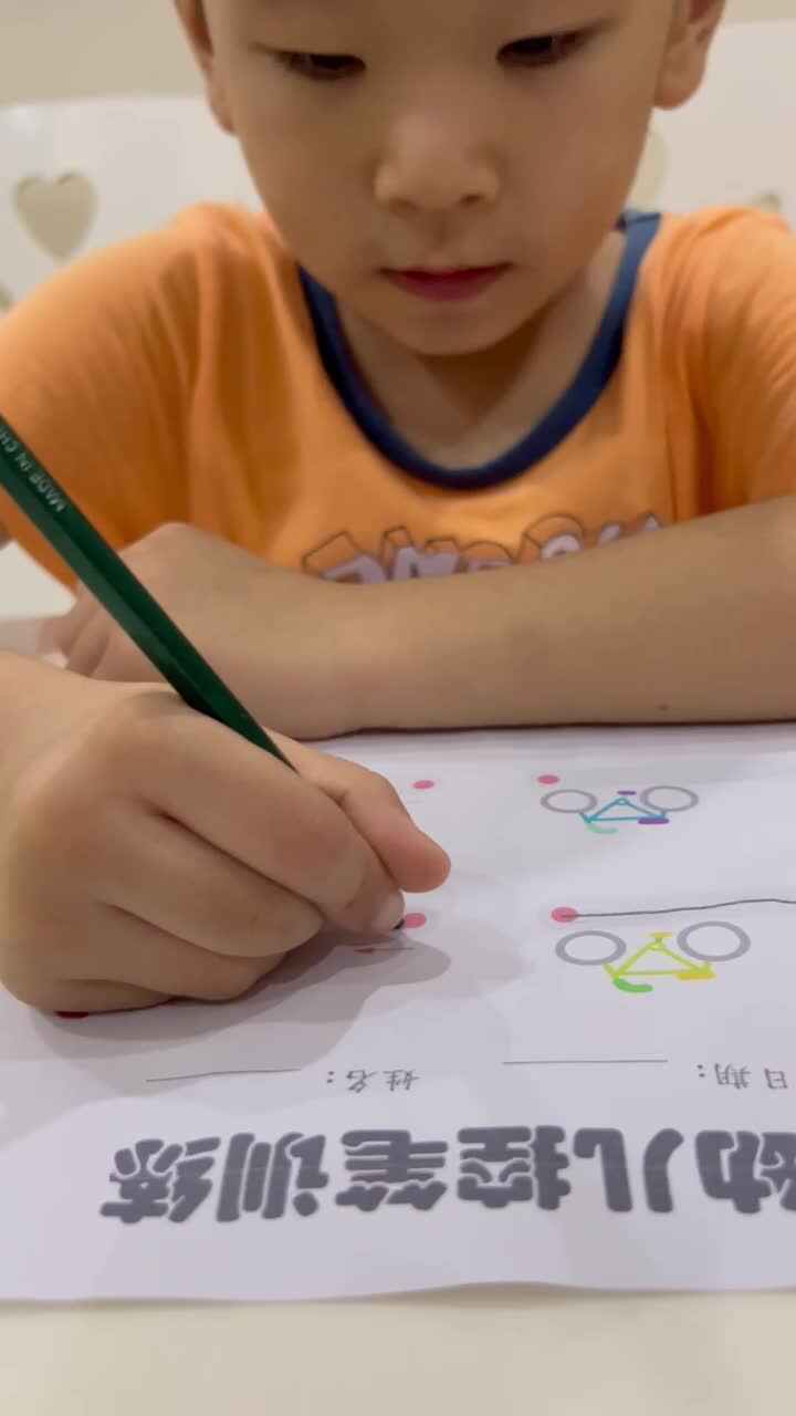 trim.89A4B746-B30E-4642-A18D-2FAFA5F46D11.MOV