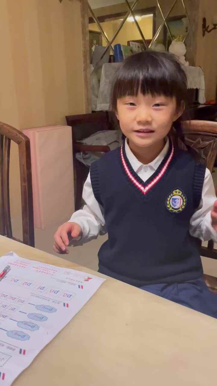 实验二班唐小言9.27