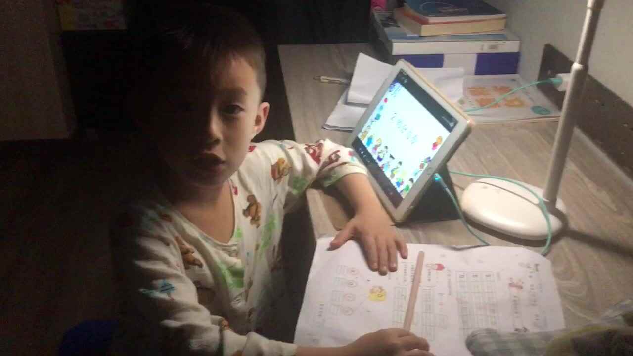 声母b的练习