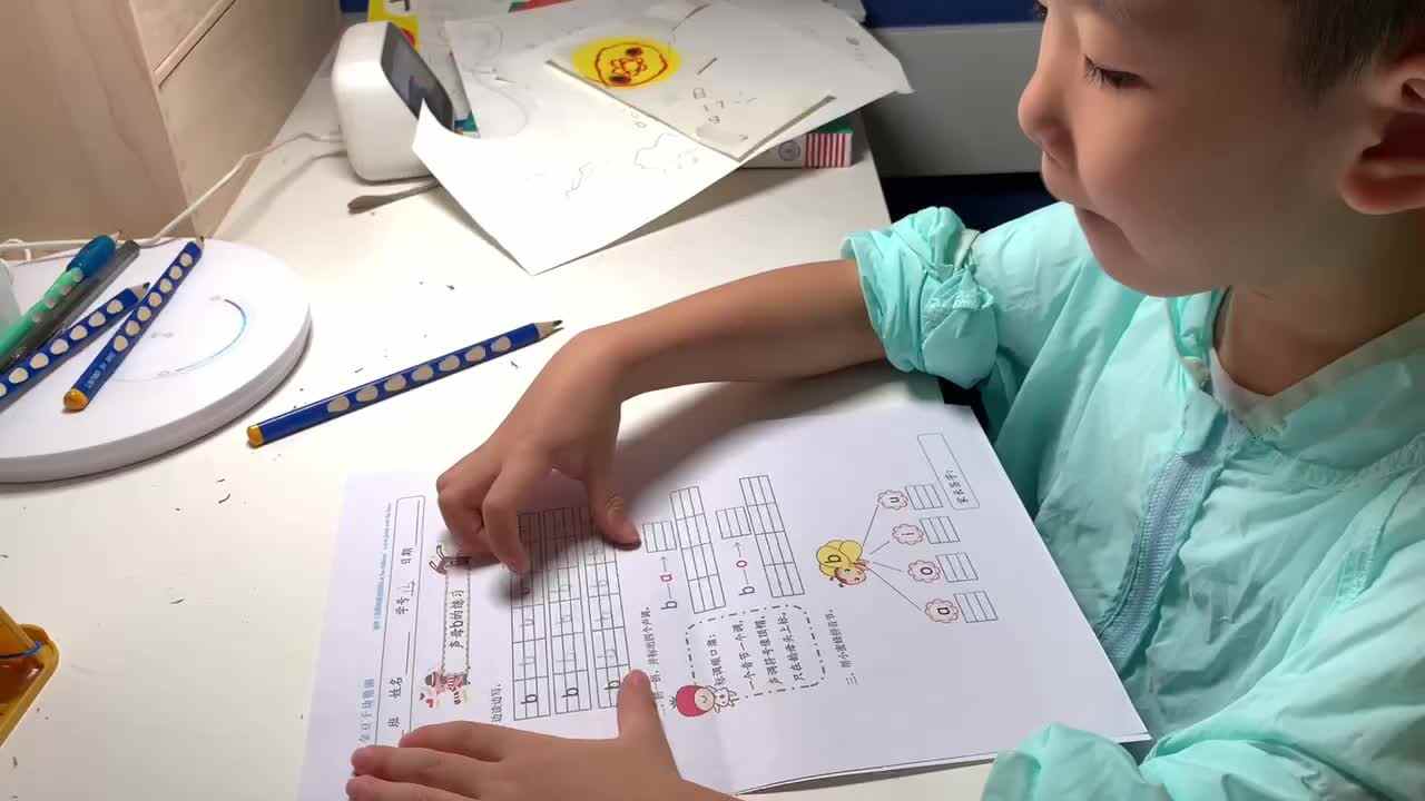 trim.E3D40770-597A-4F82-9860-AE7598011C44.MOV