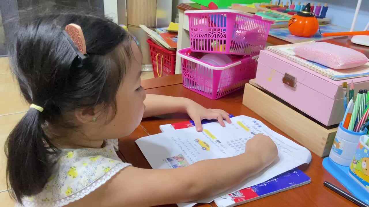 2022.9.17闯关练习-《春江花月夜》