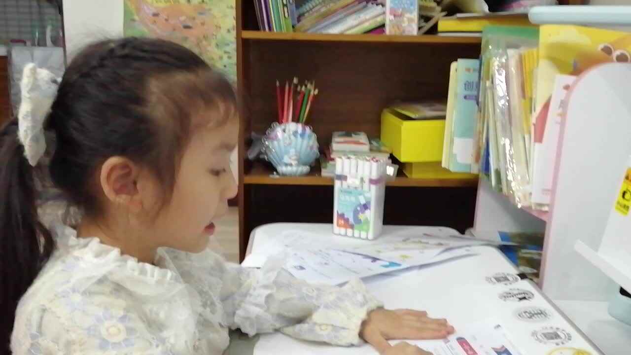 VID_20220928_194953.mp4