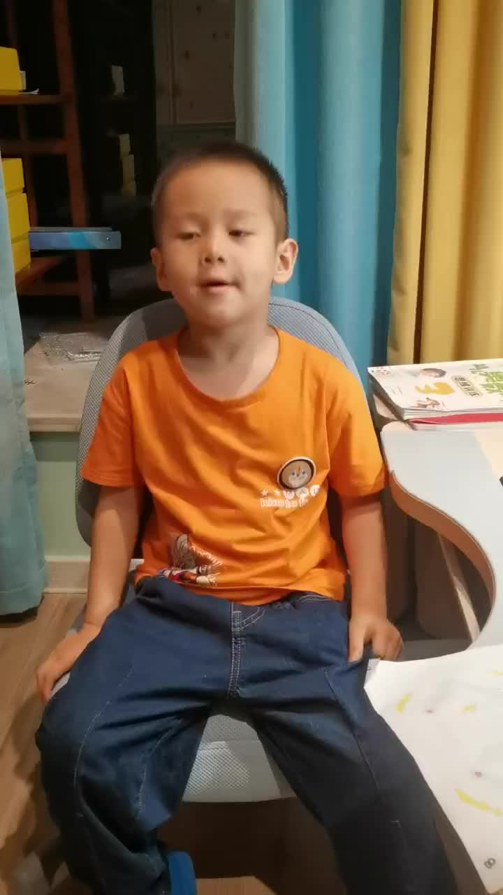 背诵古诗《纳凉》