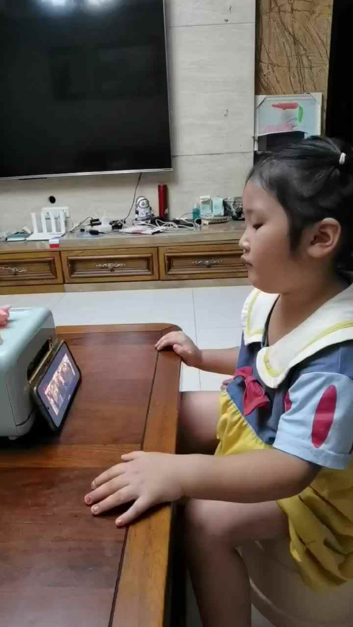 爱国教育