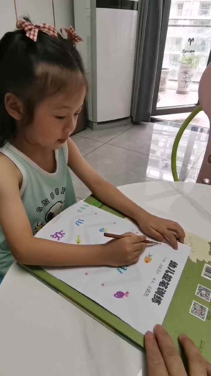 大班B班 王偲然 控笔训练4