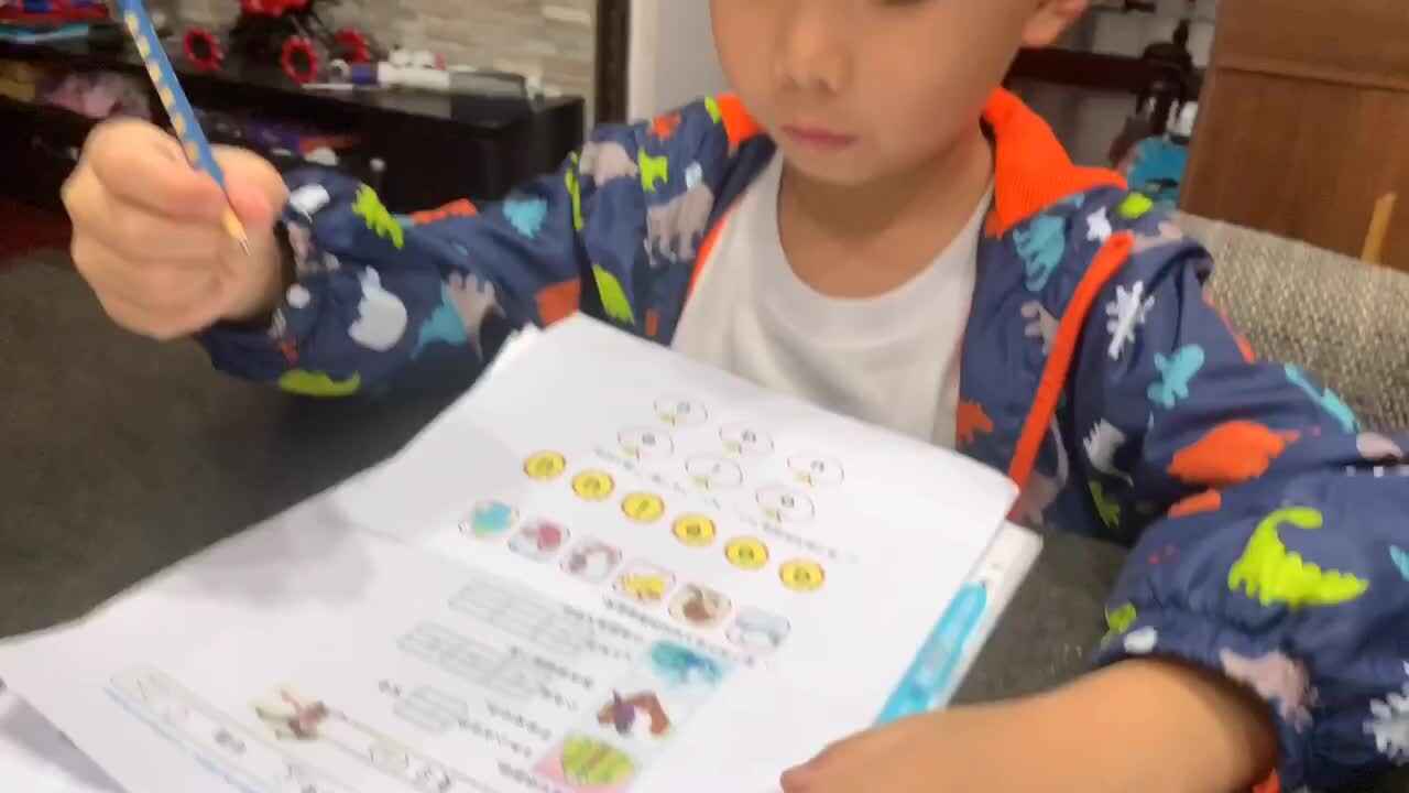 复习（二）练习单2022.9.26