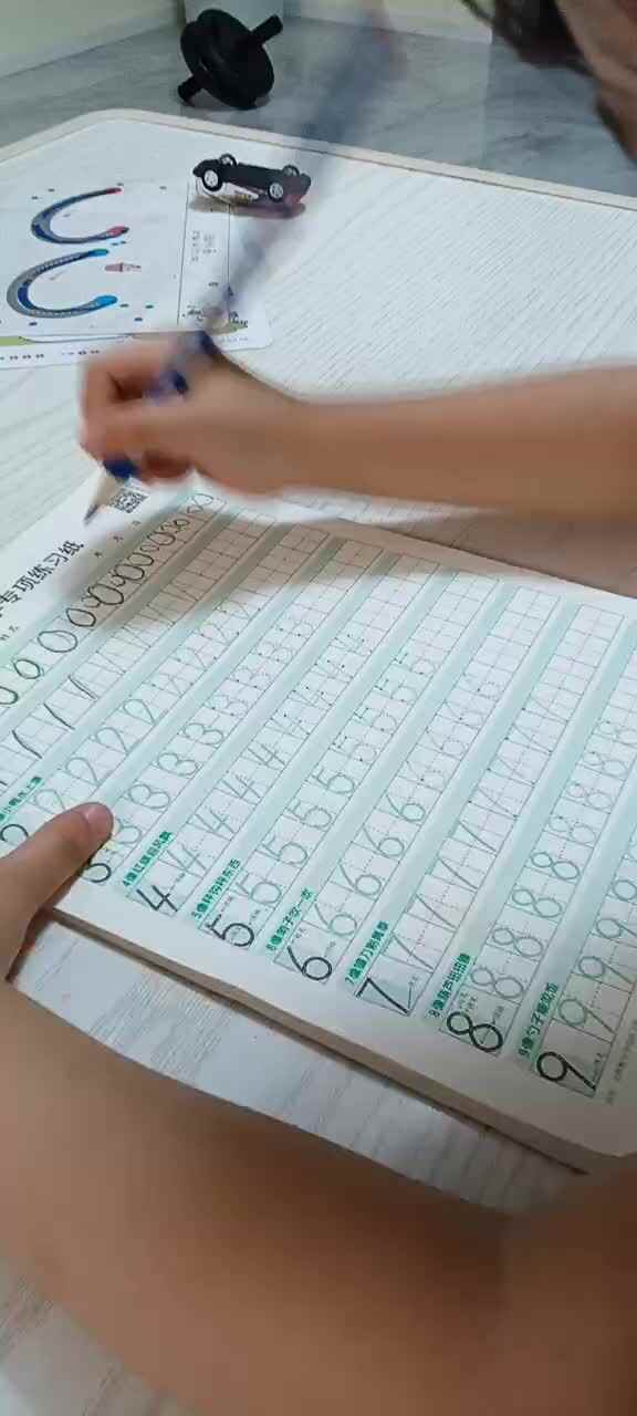 练习数字