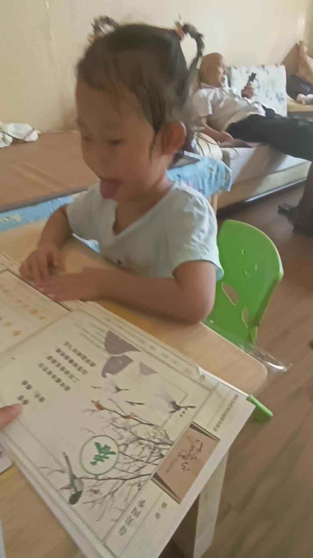 20220918-5.mp4