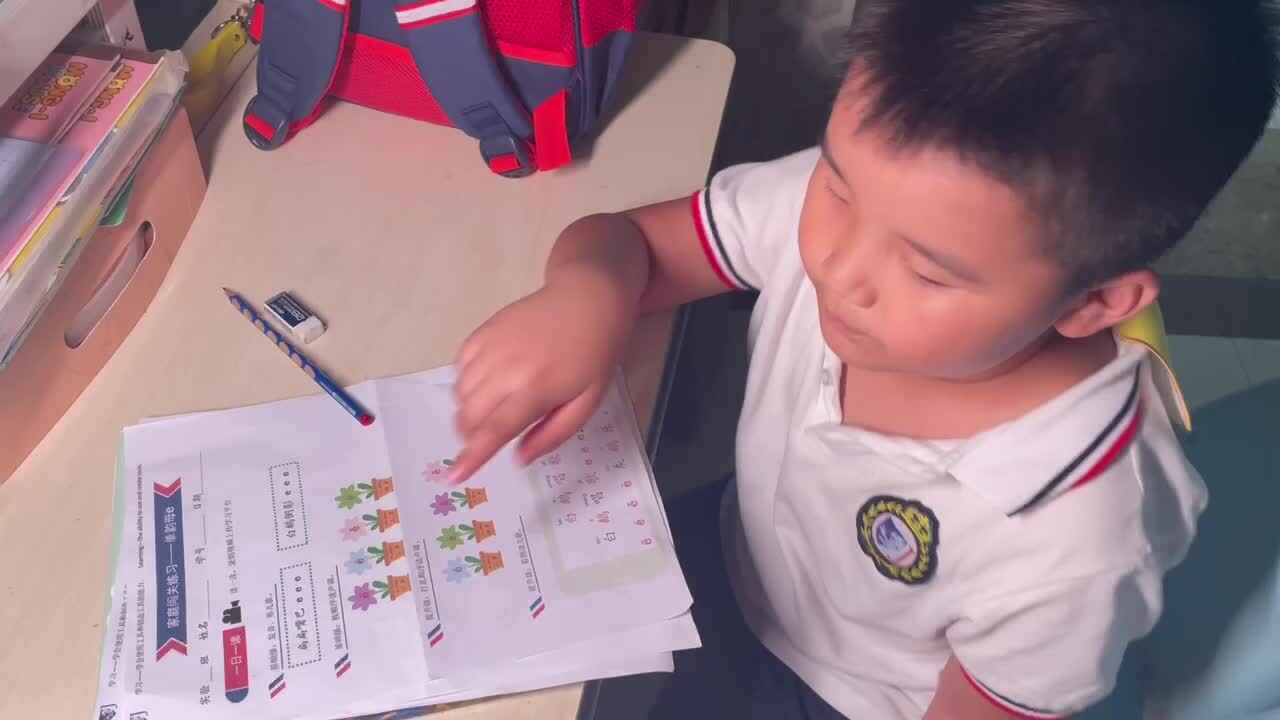 trim.65558E12-8ACD-4558-9DE8-2D148171C758.MOV