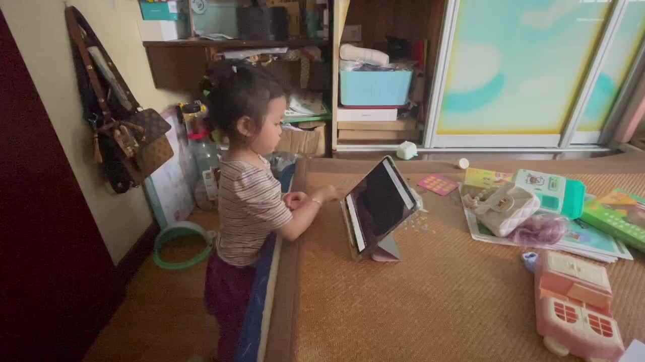 观看视频《To Market To Market》