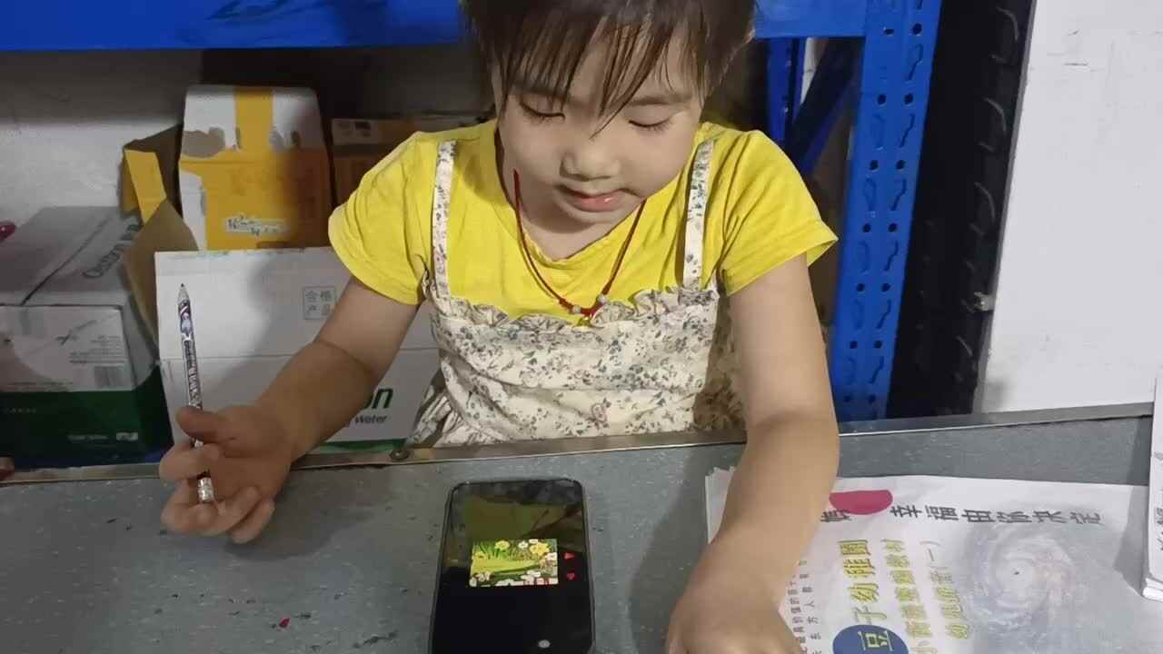 《I am a bunny我是一只小兔子》