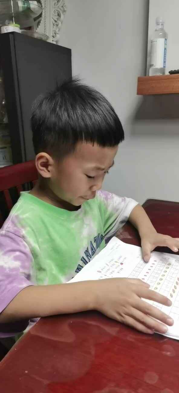 mmexport1663186536934.mp4