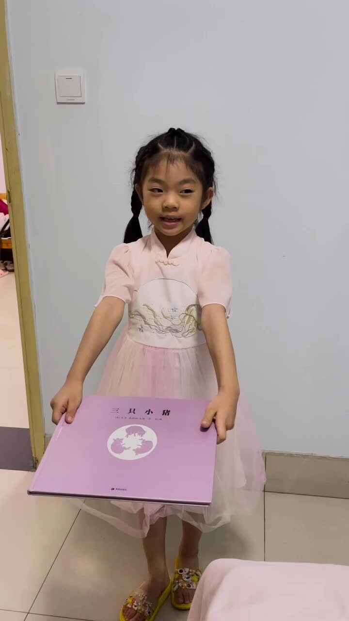 刘力行9月9日递物品.MOV