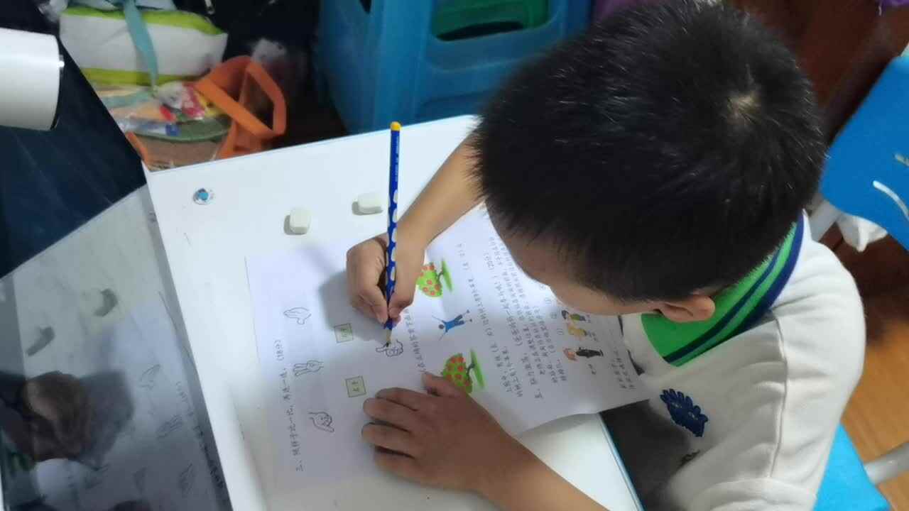 模拟测试.mp4