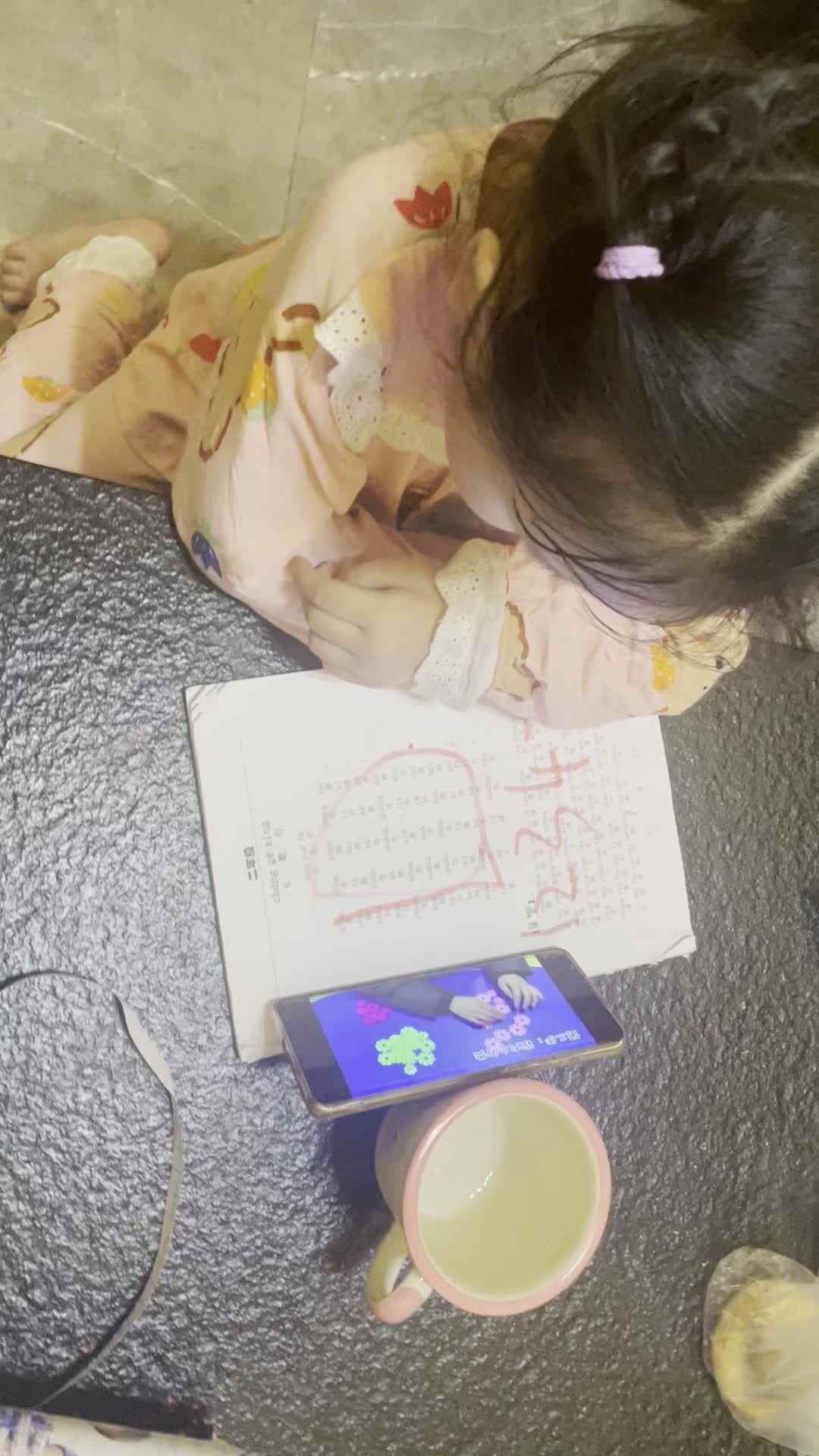 9.19观看视频二维度分类