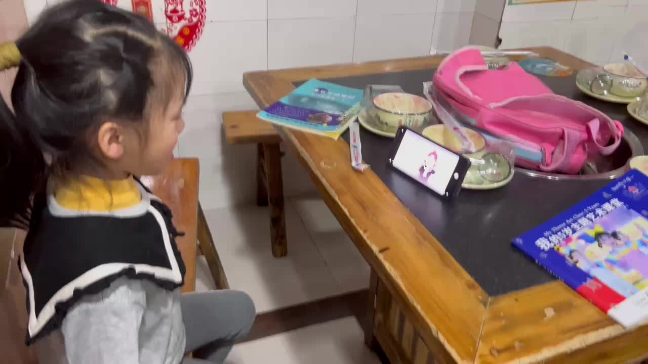 孙语欣
