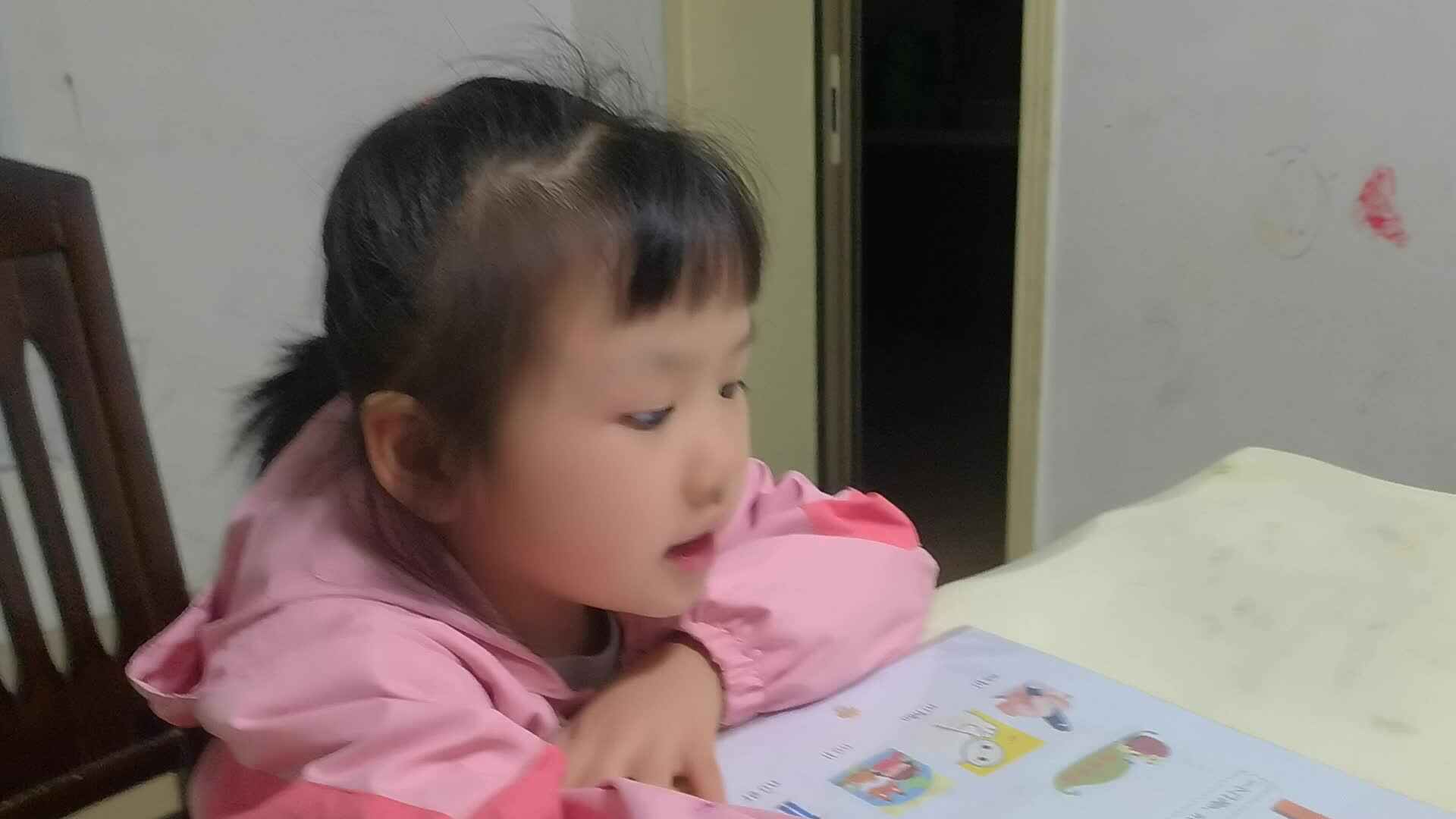 VID_20221011高翊涵拼音作业