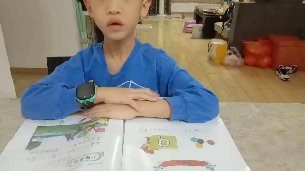 2023级学前B班张梓乐20221020闯关练习声母q，指读成语接龙，古诗《新年作》》