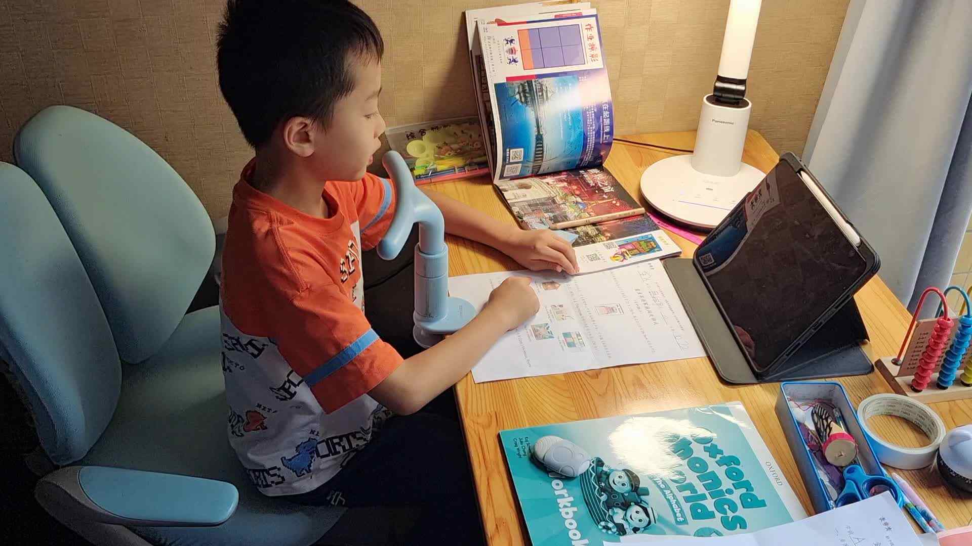 英语作业