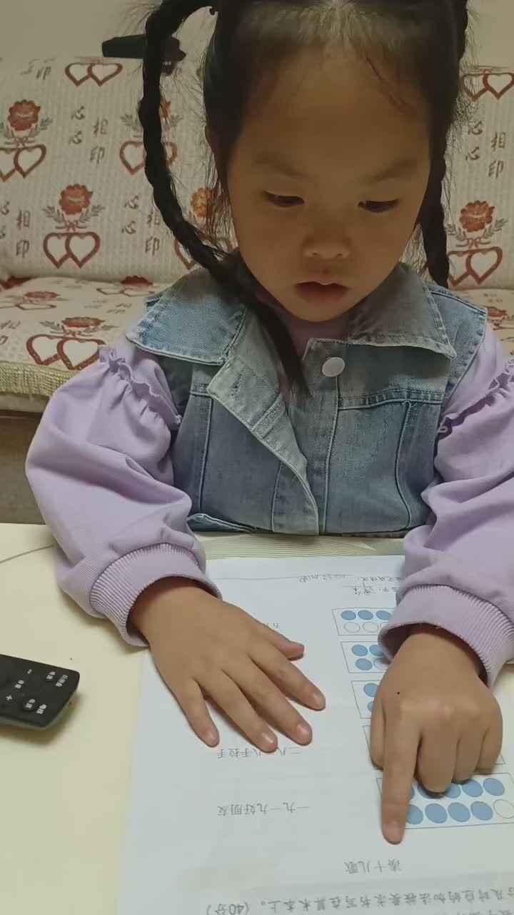 trim.65B11EAF-D70F-4234-8CC8-FDAF19FBAF20.MOV