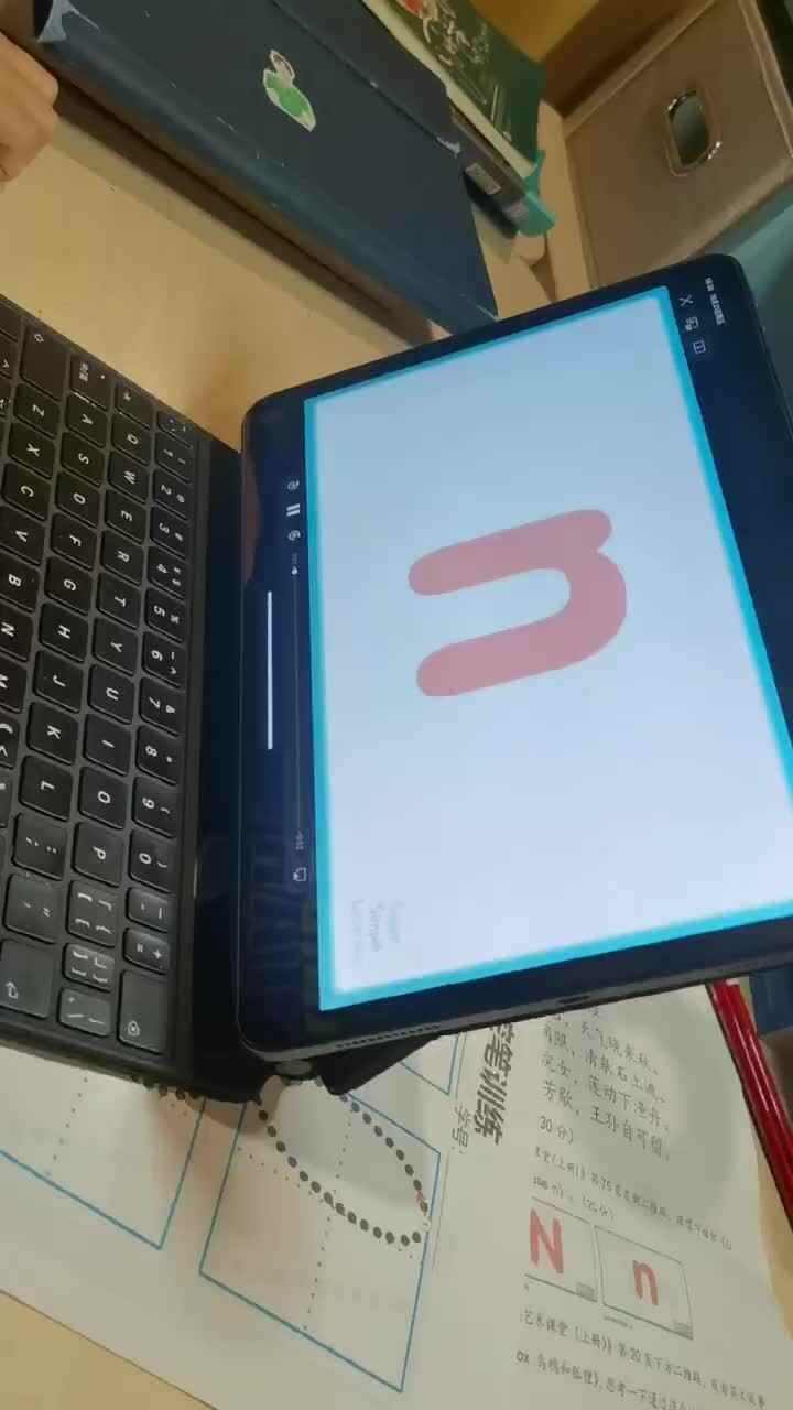 跟唱字母歌《Lowercase n》