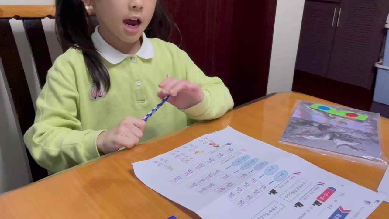 拼音闯关练习《声母g》