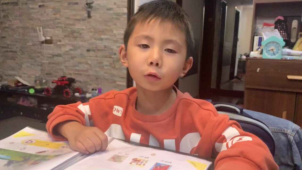 拼音资料-指读声母q的部分2022.10.20