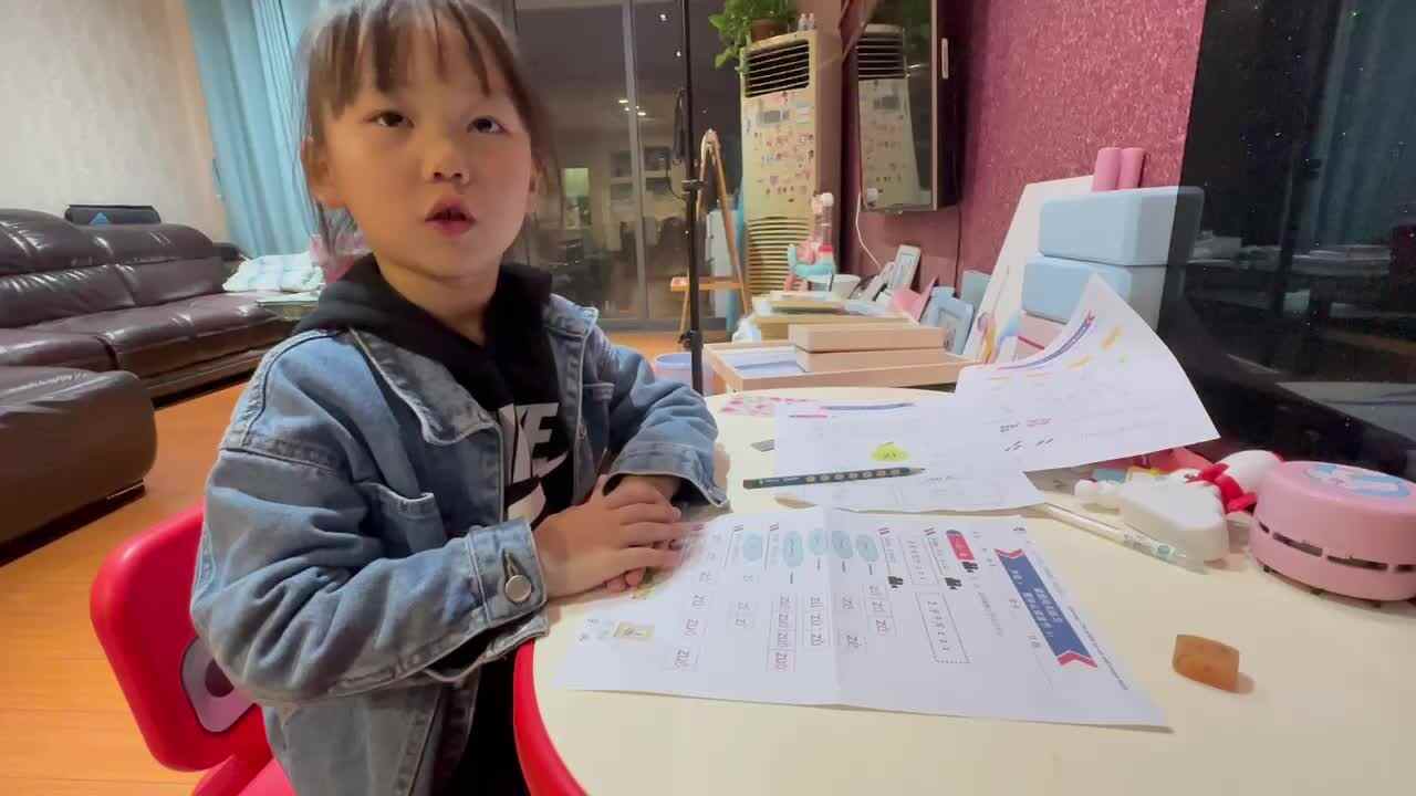 2023级实验2班段舒婷20221031闯关练习声母ｚ、整体认读音节zi .MOV