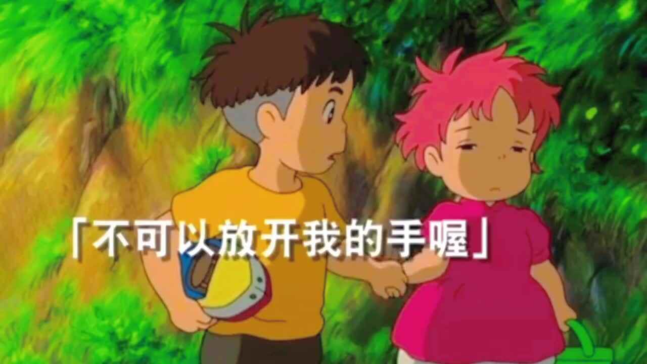 陪伴成长的每个瞬间