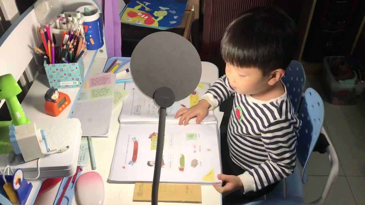 2023级学B班邱潇然20221024拼音x