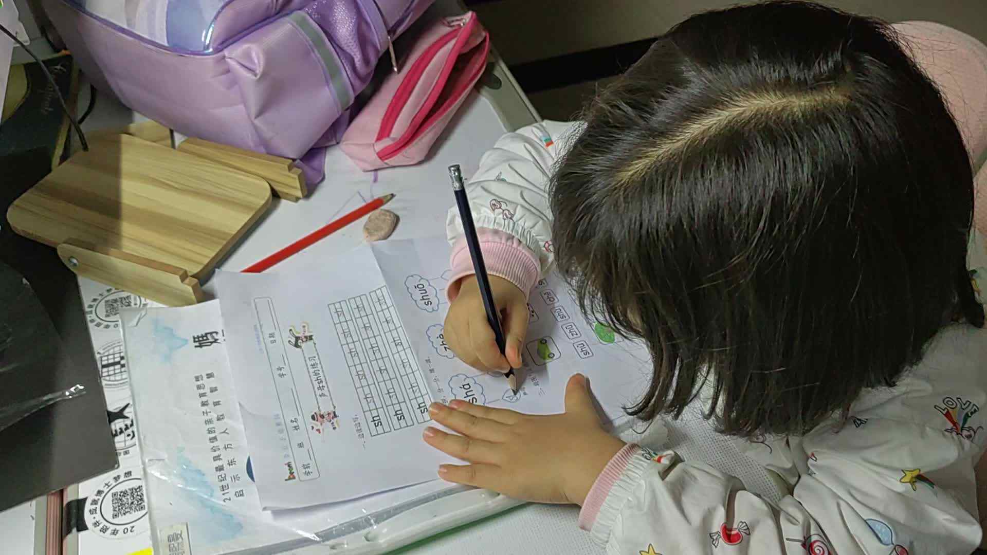 2023级学B班20221030周熙曼闯关练习.mp4