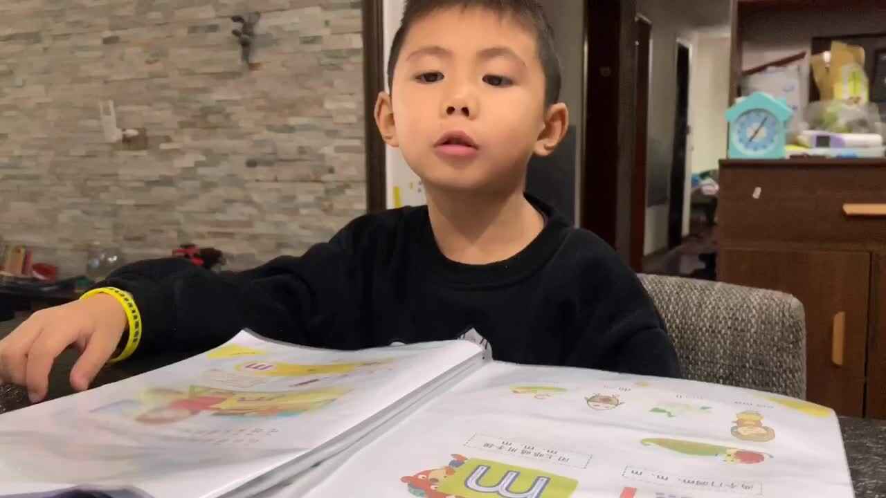 拼音资料-指读声母m的所有部分2022.10.1