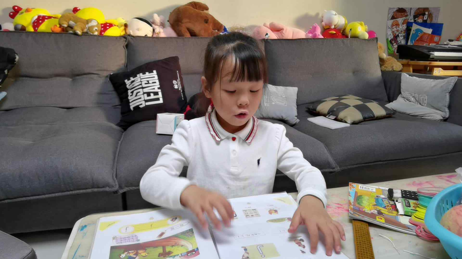 VID_20221019_175734.mp4
