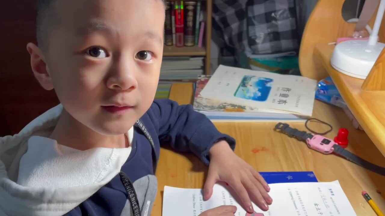 trim.3F7733E6-E27A-464F-B65B-5365B074C164.MOV