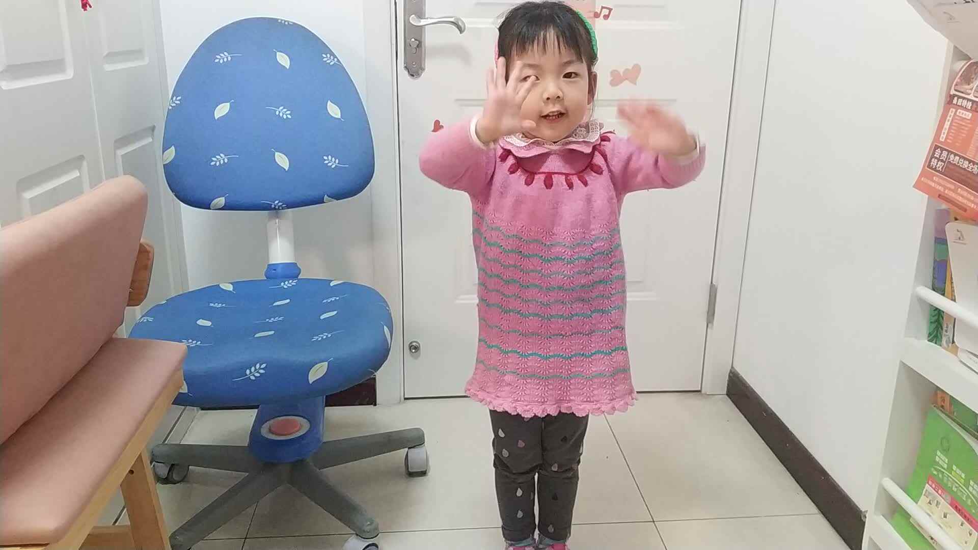 中B班魏琪珈  律动操《小白兔来了》VID_20221016_175739.mp4