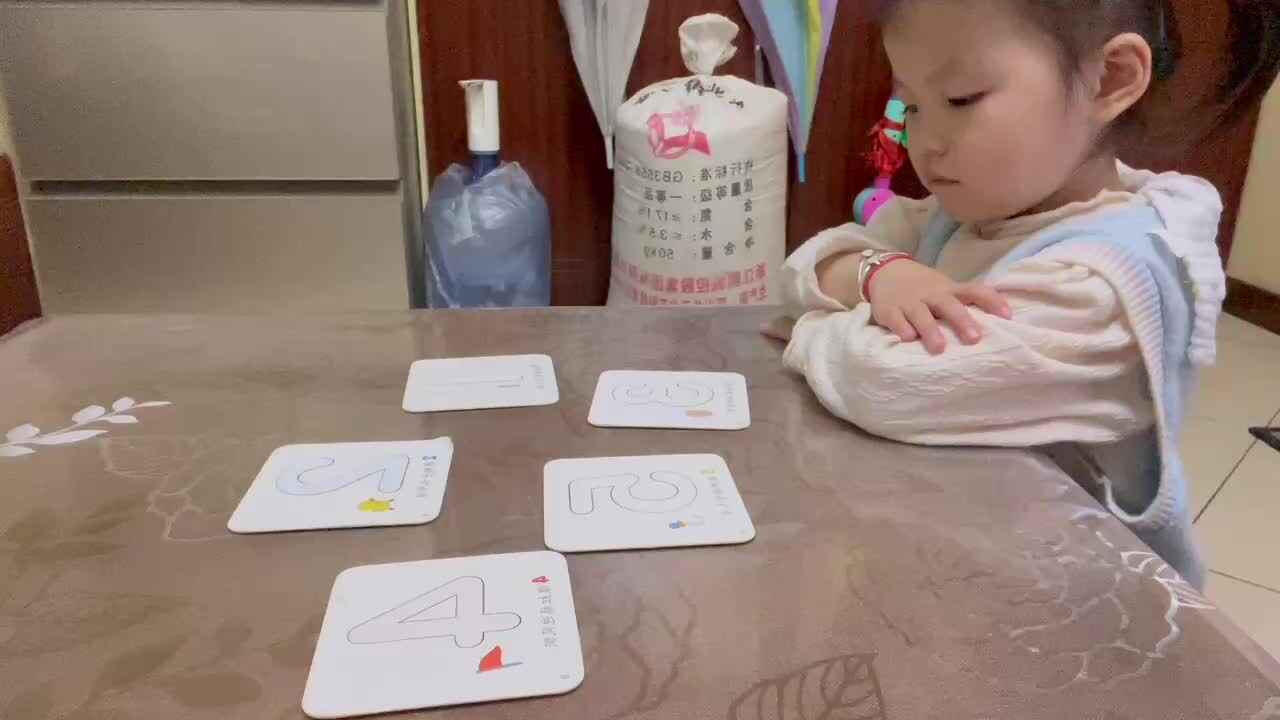 点数1-5