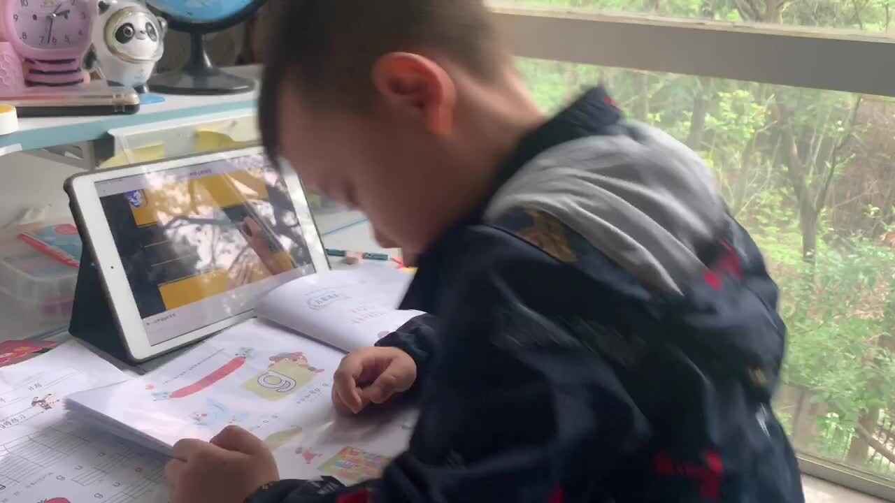 2023级学B班甘新叶20221016拼音g