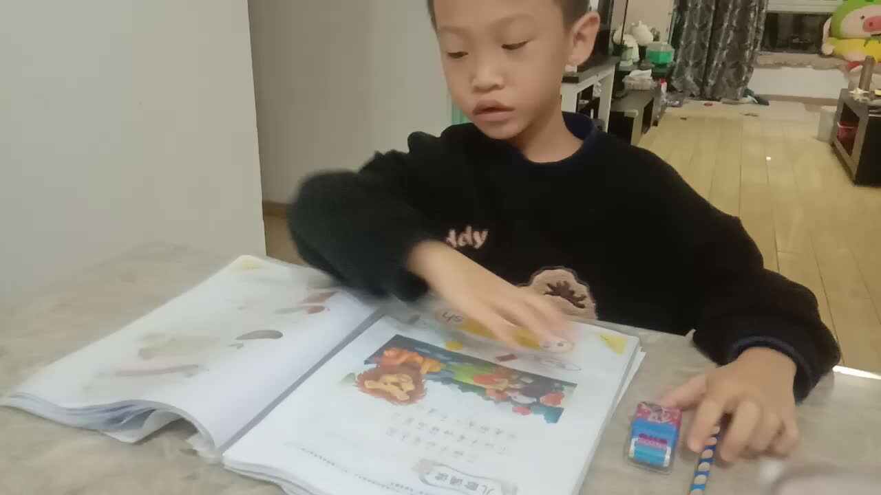 2023级学前B班张梓乐20221031声母r的闯关练及写字练习，逻辑思维每日一练