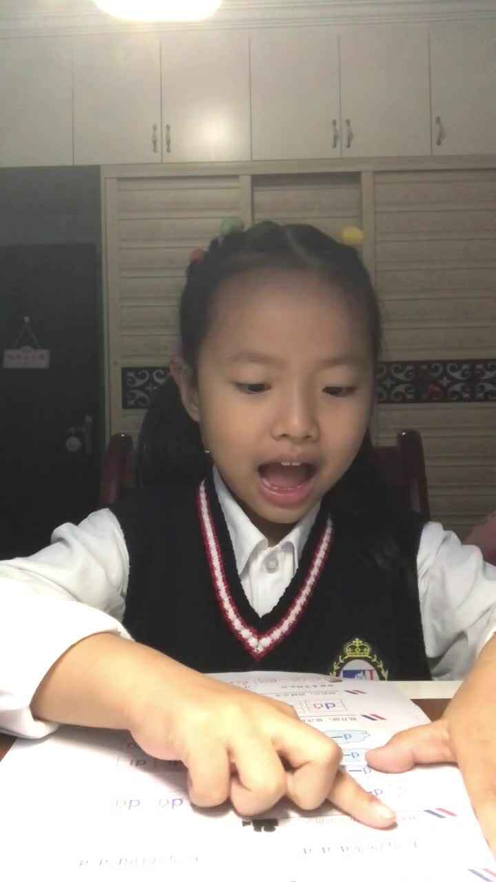 trim.F4EB613F-7BB3-4E46-B0B0-04FFF35C32E9.MOV