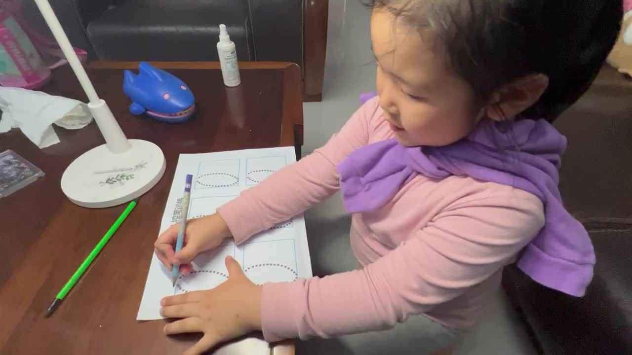 控笔练习数字0