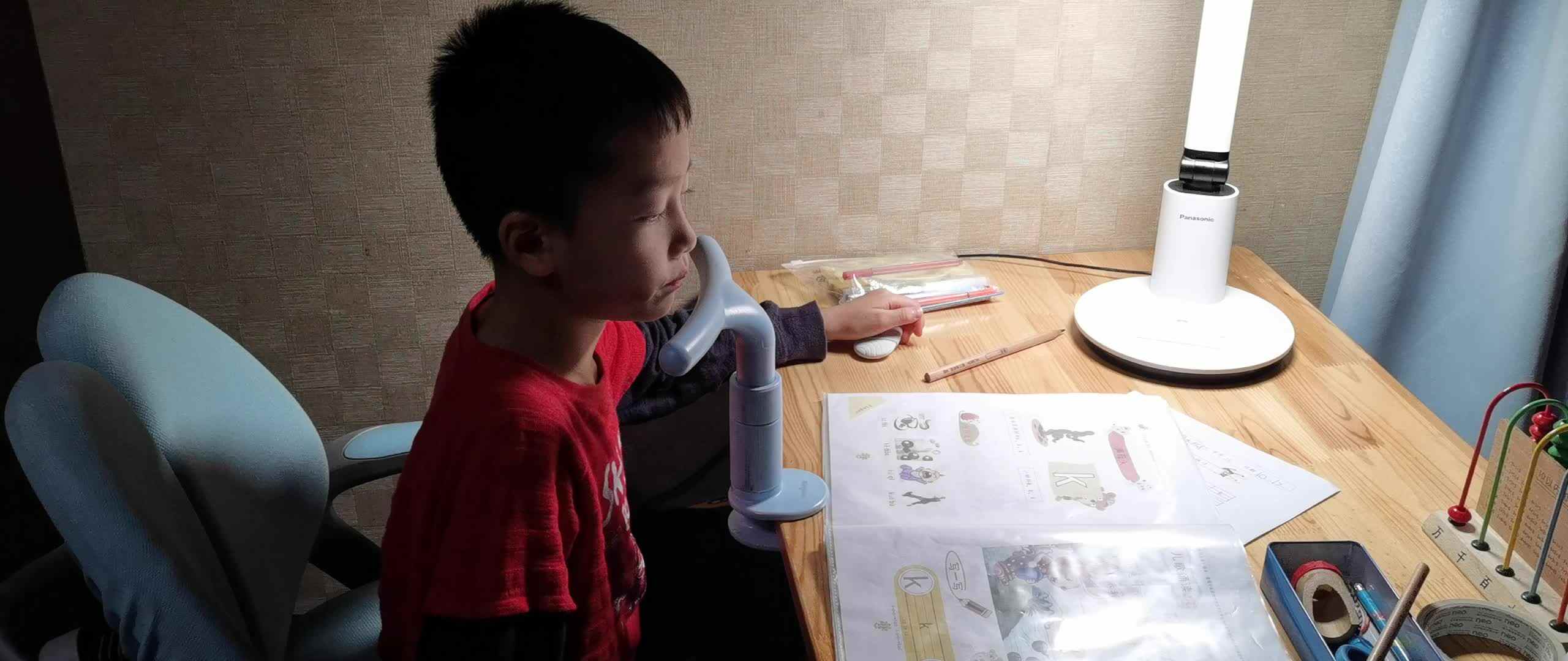 指读声母k