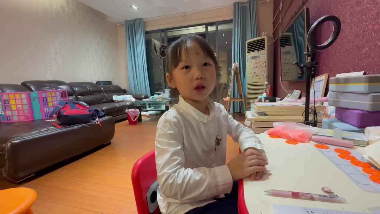 2023级实验2班段舒婷20221020闯关练习凑十儿歌.MOV