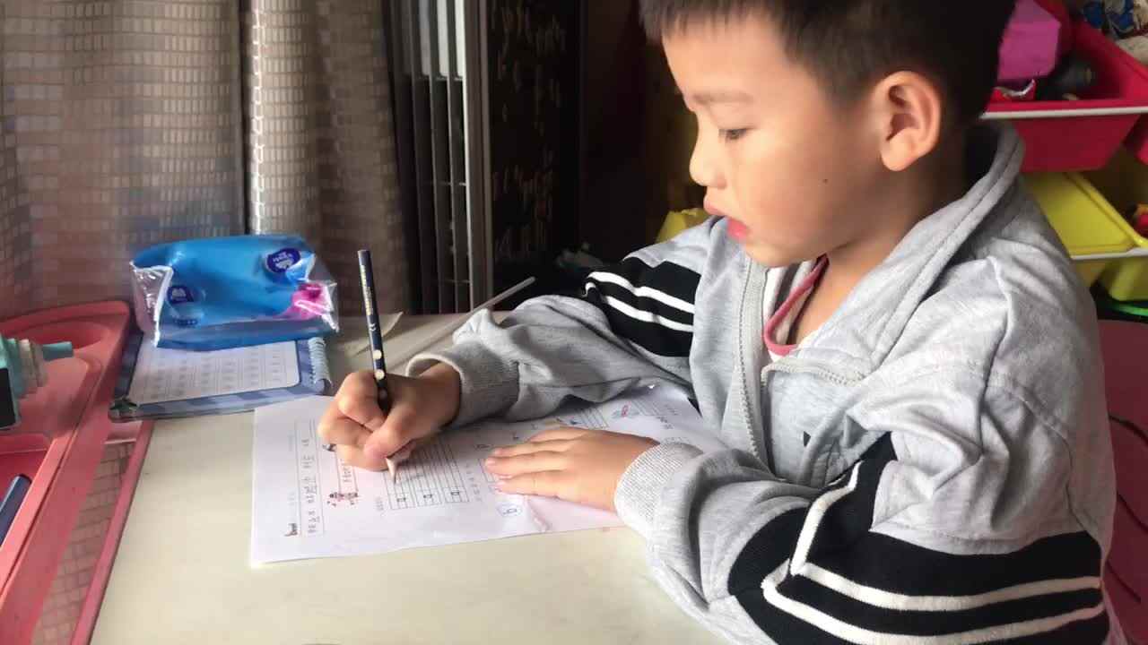 书面作业声母q