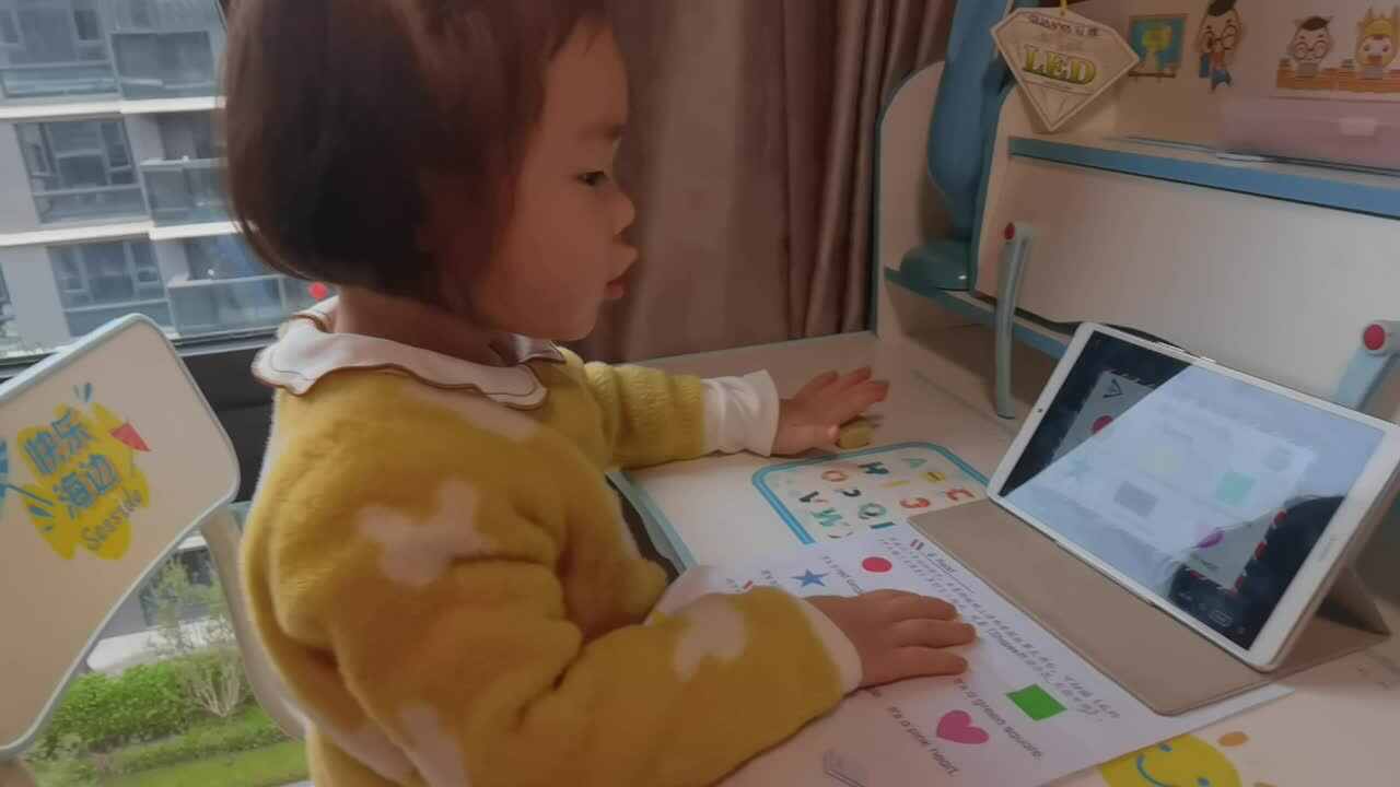 2022.10.29甘桐语英语作业
