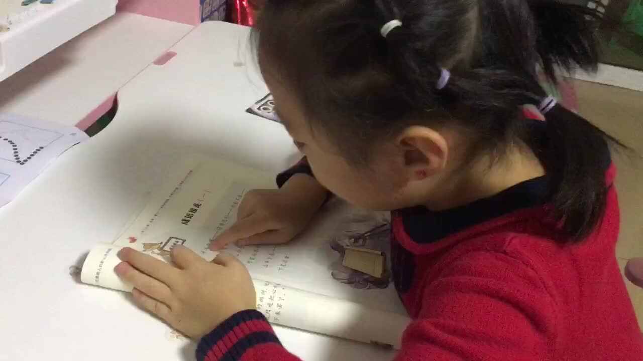 2022.10.24闯关练习《成语接龙》