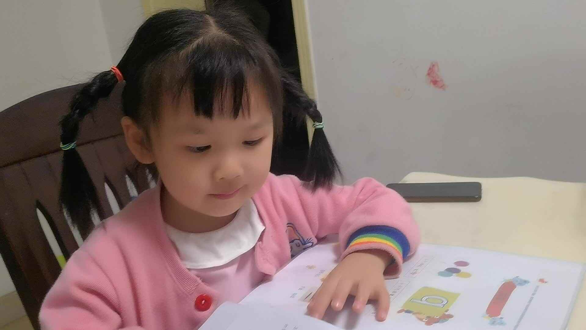 VID_20221021高翊涵英语作业