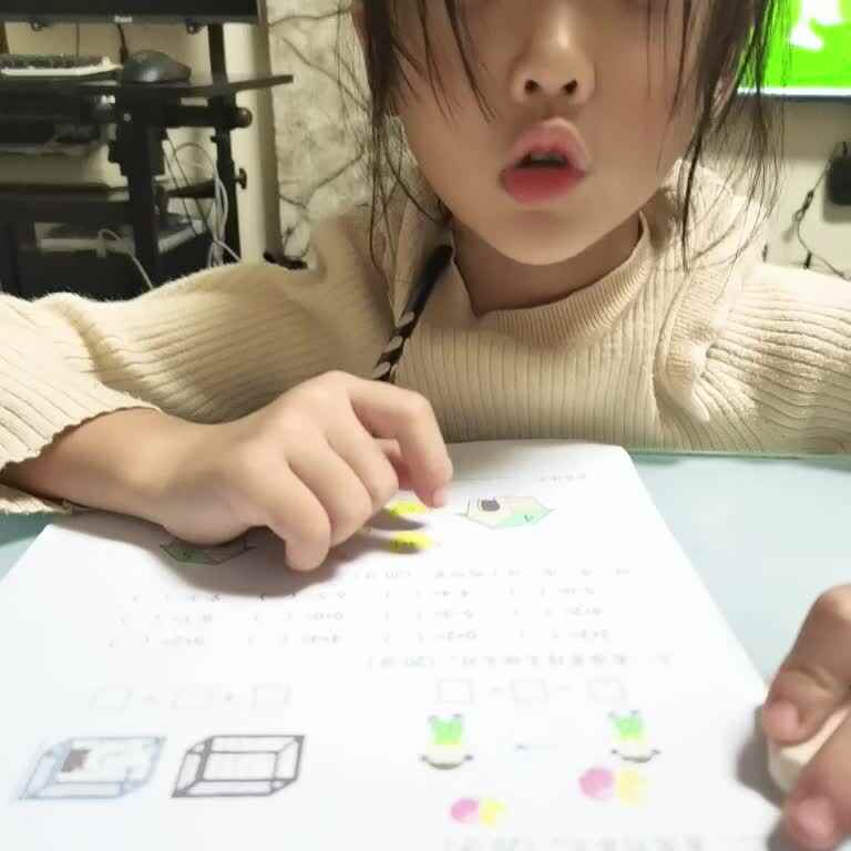mv_20221018200614.mp4数学题单